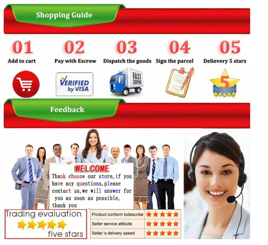 QQ截图20190807231702