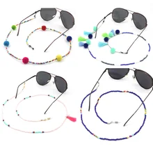 18 colori di Moda Occhiali Da Lettura Catena Perline Retro Occhiali Occhiali Da Sole Per Occhiali Cord Neck Strap String Maschera Catena di Occhiali