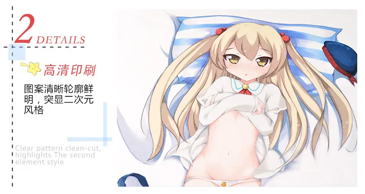 Inou Battle Wa Nichijou Kei No Naka De Hentai