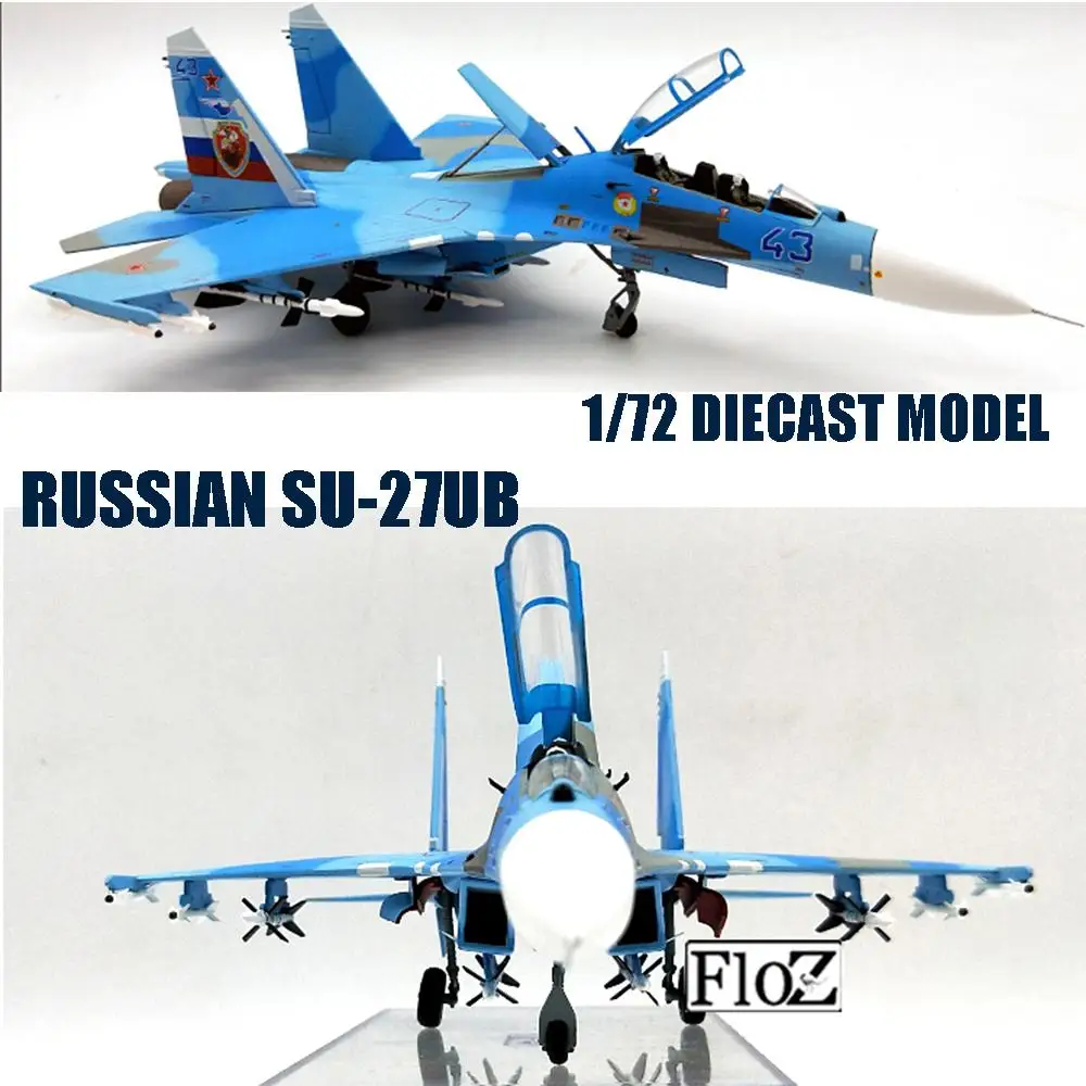 ВВС России SU-27UB FLANKER-C 1/72 литой самолет модель самолета JC