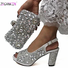 Серебристые женские туфли в африканском стиле и сумочка в комплекте, итальянский дизайн с блестящими кристаллами, комплект из обуви и сумки, королевские вечерние туфли