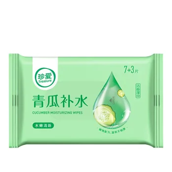 

QIC 10wipes Cucumber Wet Wipes Antibacterial Face Hand Mouth Health Care Cleaning Wipes Disposable Wet Tissue