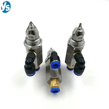 

Air atomizing nozzle,ultrasonic dry fog dust suppression system,ultrasonic air atomizing spray nozzle,dry fog humidifier jet