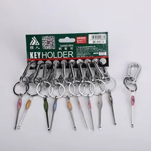 Genuine Product QIANGREN 470-1A Metal Keychains Car Key Ring Promotional Gift Keychain