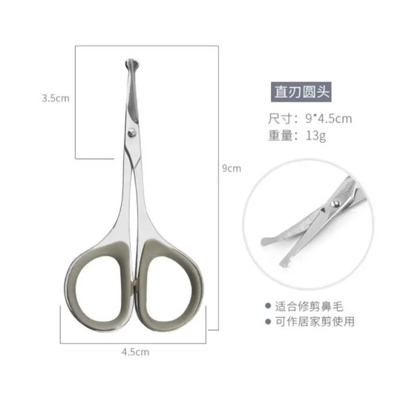 Stainless Steel Makeup Eyebrow Scissors Cosmetic Small Curved Tip Trimmer Manicure Nail Dead Skin Facial Hair Remover Tool 6
