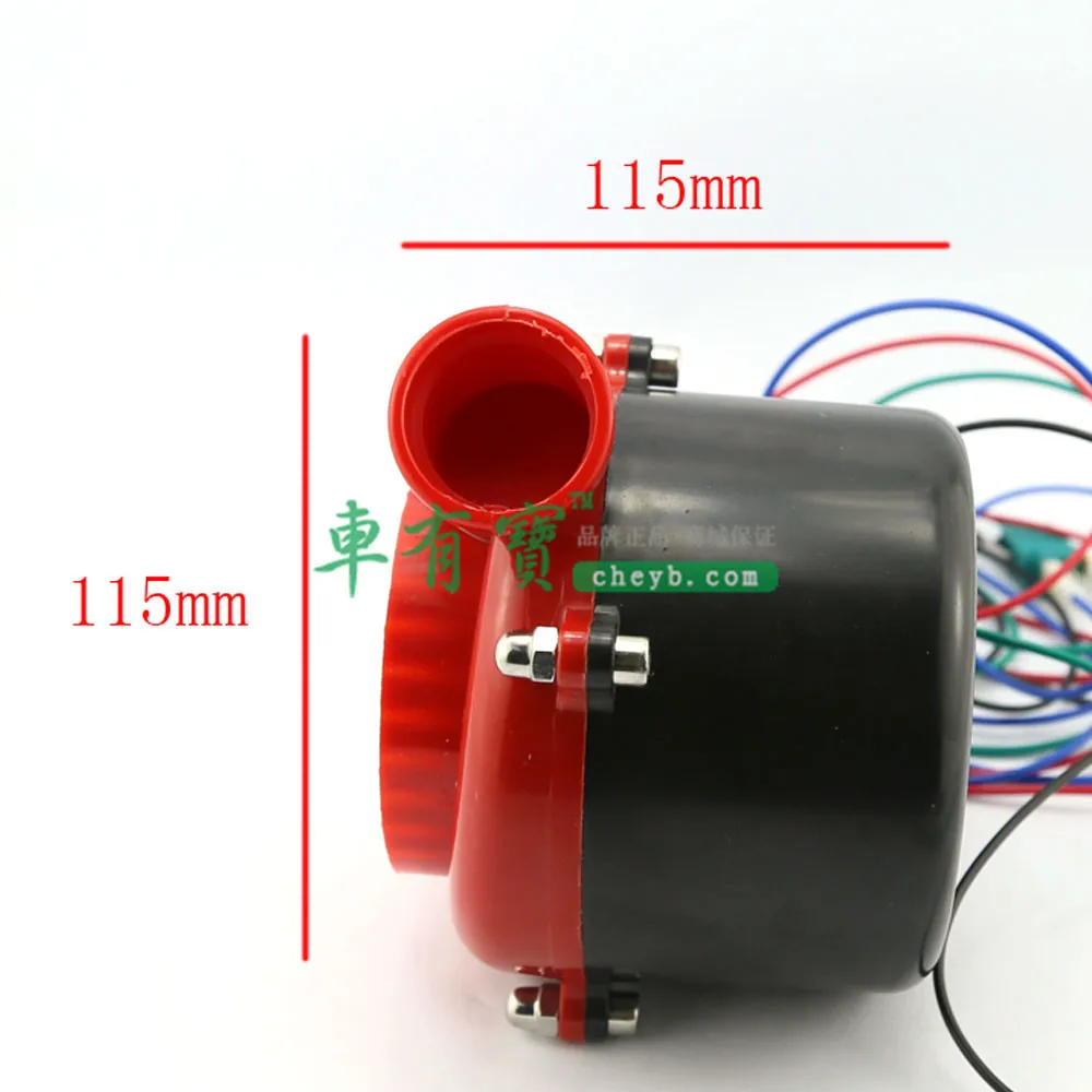 Автомобиль модифицированное электронное предохранительное давление клапан естественное всасывание предохранительное давление клапан электронный звонок Электронный Улитка червячный механизм м