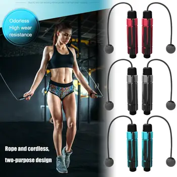 

Wireless Skipping Fitness Equipment Steel Wire Bearing Adult Dual-use Training Student Exam Special With Non-slip Handle