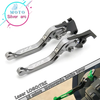 

Motorcycle Folding Extendable CNC Moto Adjustable Clutch Brake Levers For Benelli Jinpeng 502 TRK502 TRK 502 ADV 2017