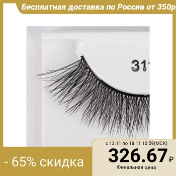 

False eyelashes, 3D Effects, with glue, art. 311, black