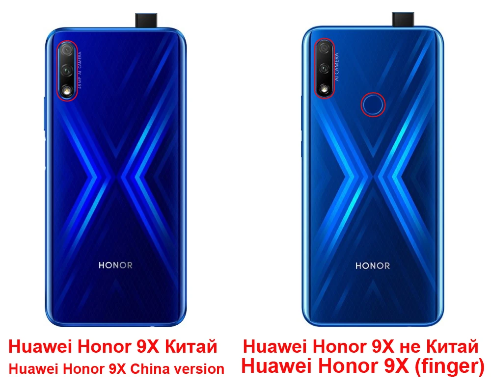 Huawei Honor 9X