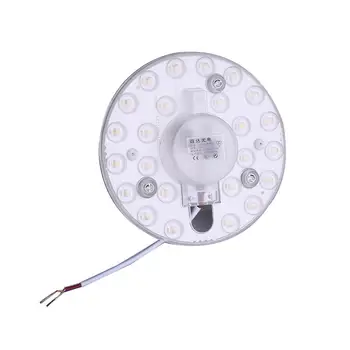 

12W 24LED Ceiling Lamp LED Module Light Source Replace Ceiling Lighting 130mm