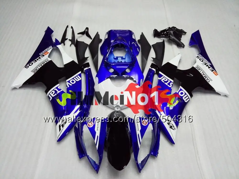 No. 15 YZF-R6 для YAMAHA YZF R6 YZF-600 YZF 600 R 6 43MC. 55 YZF600 YZFR6 2008 2013 08 13, 14, 15, 16 лет Обтекатели Топ желтого цвета - Цвет: No. 15