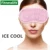 Sleep Eye Mask Ice Gel Sleeping Cover with Eye Cooling jel Cold Pack Многоразовые бусины для девочки Холодная Терапия Успокаивающая Красота глаз