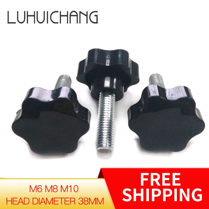 LUHUICHANG 10 шт. M6 M8 M10 38 # резьба в форме звезды зажимные гайки ручка для промышленного
