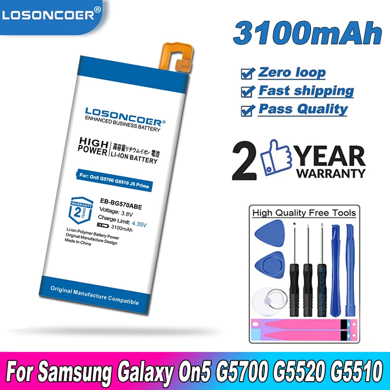 3100 мА/ч EB-BG570ABE EB-BG57CABE EB-BG57CABG батарея для Samsung Galaxy On5 G5700 G5520 G5510 J5 Prime G570f G570Y G570M |