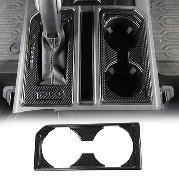 

5PCS/Set Carbon Fiber Center Central Armrest Box Cup Holder Trim For Ford F150 2016 2017 Decorate Car Styling Accessories