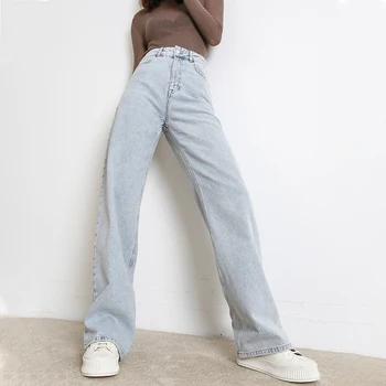 boyfriend wide leg jeans