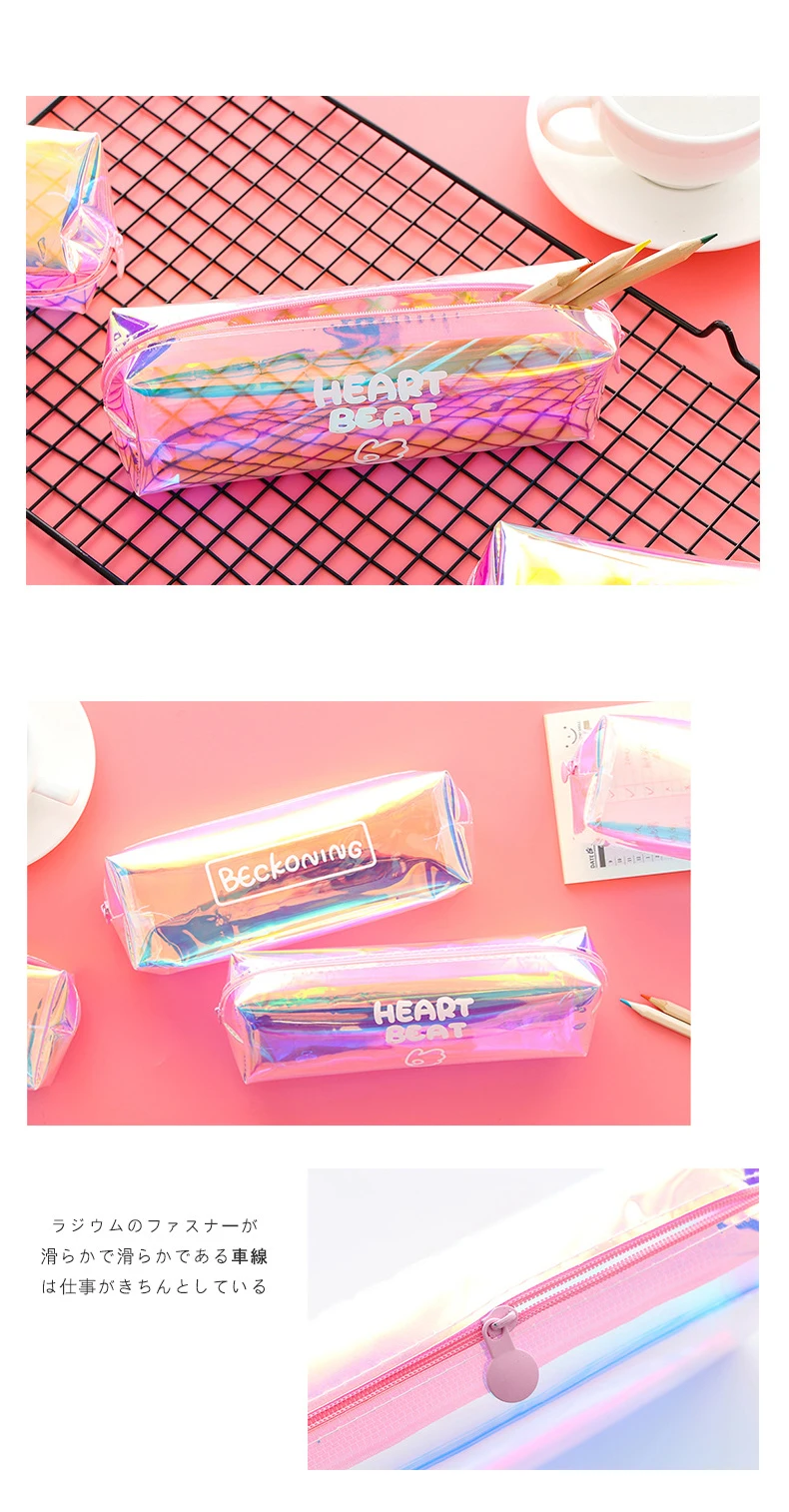 SQUMIDER Creative Pencil Case Laser Pencil Box Zipper Large Bag For Student Gift Cute School Stationery Supplies