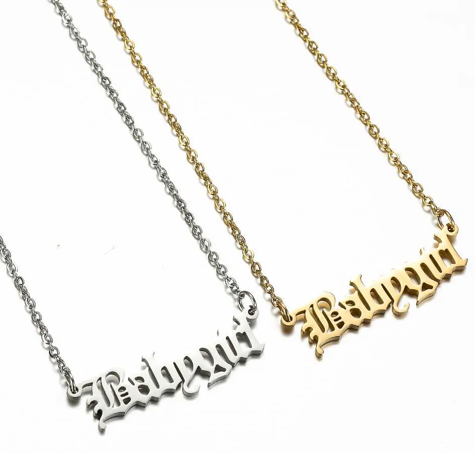 15405176044_1313213473