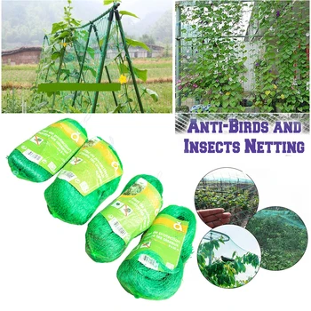 

Gardening net Bird proof net plant netting fruit tree potted protection net grape cherry garden single fruit tree protection 30