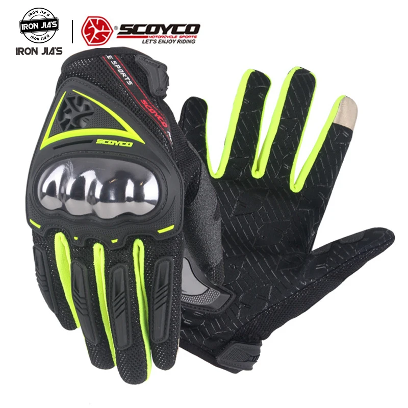 Перчатки SCOYCO для мотоцикла летние дышащие защитные перчатки занятий спортом на