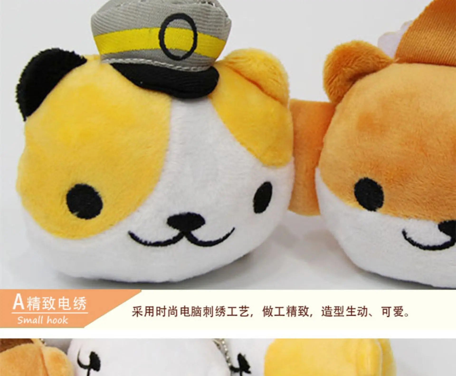Кошка двора кошка Япония популярность Neko Atsume мультфильм милый кот Подвеска с мягкой игрушкой висячие украшения