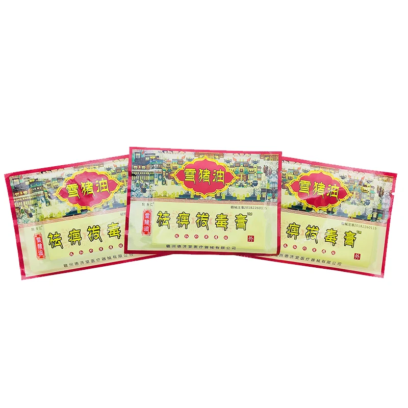 8pcs/bag Pain Relief Patch Arthritis Body Back Neck Muscle Meridians Stress Relieving Chinese Herbal Plaster