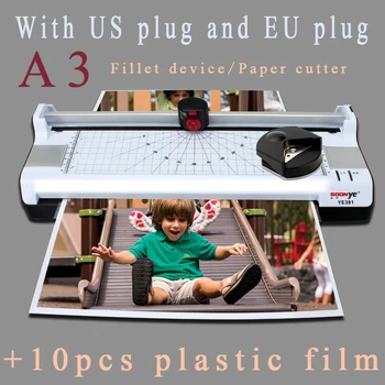 

A3 Photo Paper Hot and Cold Machine Fast Heating Machine Film Speed with European Plug Multi-function Laminating Machine