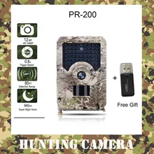 Следовая камера 12MP 940nm ИК светодиодный камера для охоты IP56 Водонепроницаемый 18650 батарея Дикая камера ночного видения