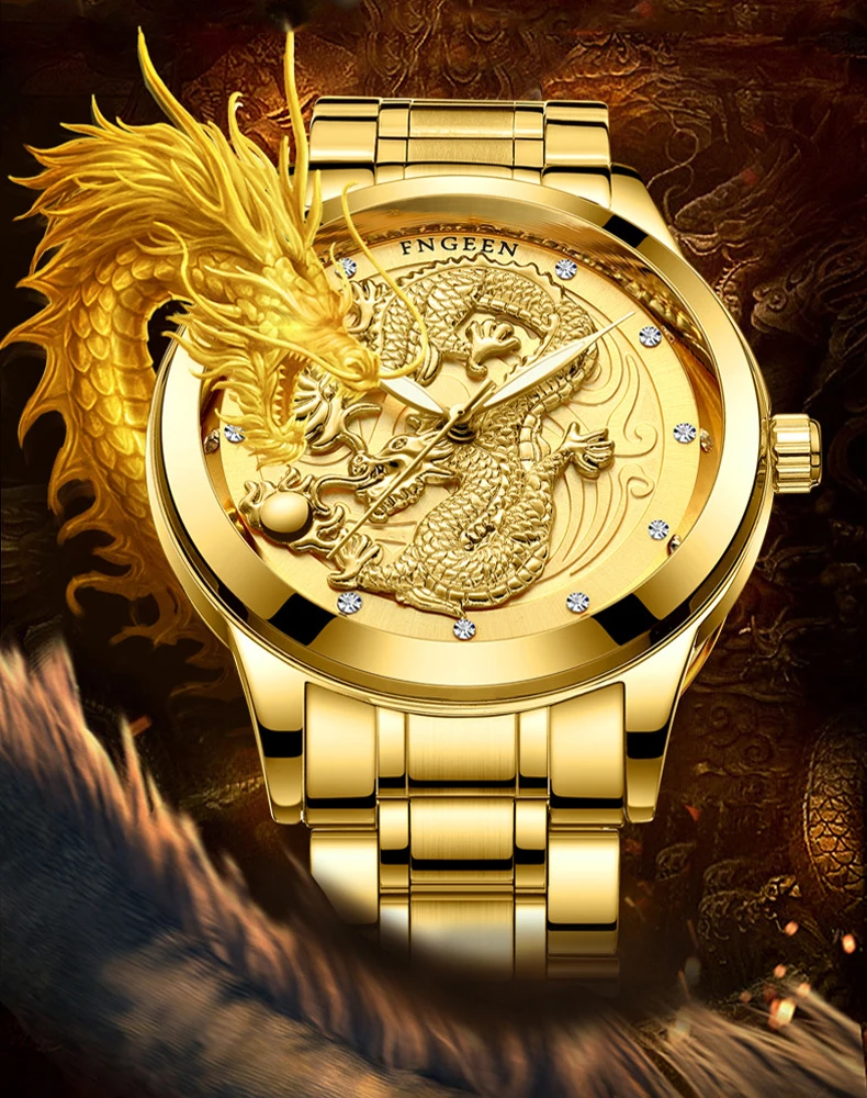 Fegeen Dragon Man Quartz Watch Phoenix Women Quartz Wristwatches Waterproof Gold Color Quartz Ultra-Thin Steel Belt Couple Watch