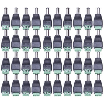 

40 Pcs DC Power Cable Female Male Plug Connector 5.5mm x 2.1mm for CCTV Camera