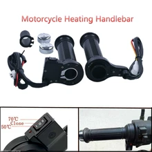 7/" Универсальный Электротермический руль для мотоцикла 22 мм с тремя шестернями с подогревом, Мотоциклетные аксессуары, ручки с электрическим подогревом