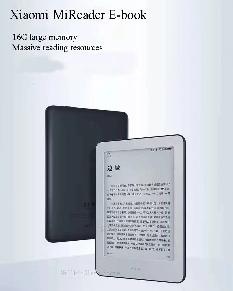Xiaomi MiReader электронная книга Интеллектуальный офисный измеритель артефакт домашняя электронная книга ридер сенсорный экран ридер WiFi 16 Гб памяти
