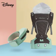 Дисней Хипсит(пояс для ношения ребенка) детская переноска Передняя удерживающая ребенок один стул дети сидя стул четыре сезона универсальный многофункциональный