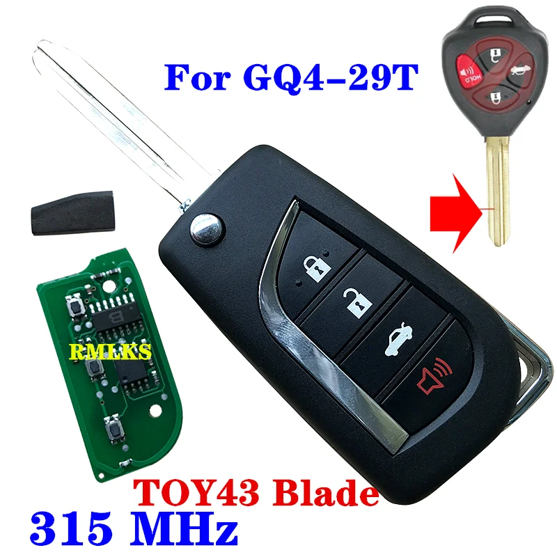 IMG_1102_副本 29T 主