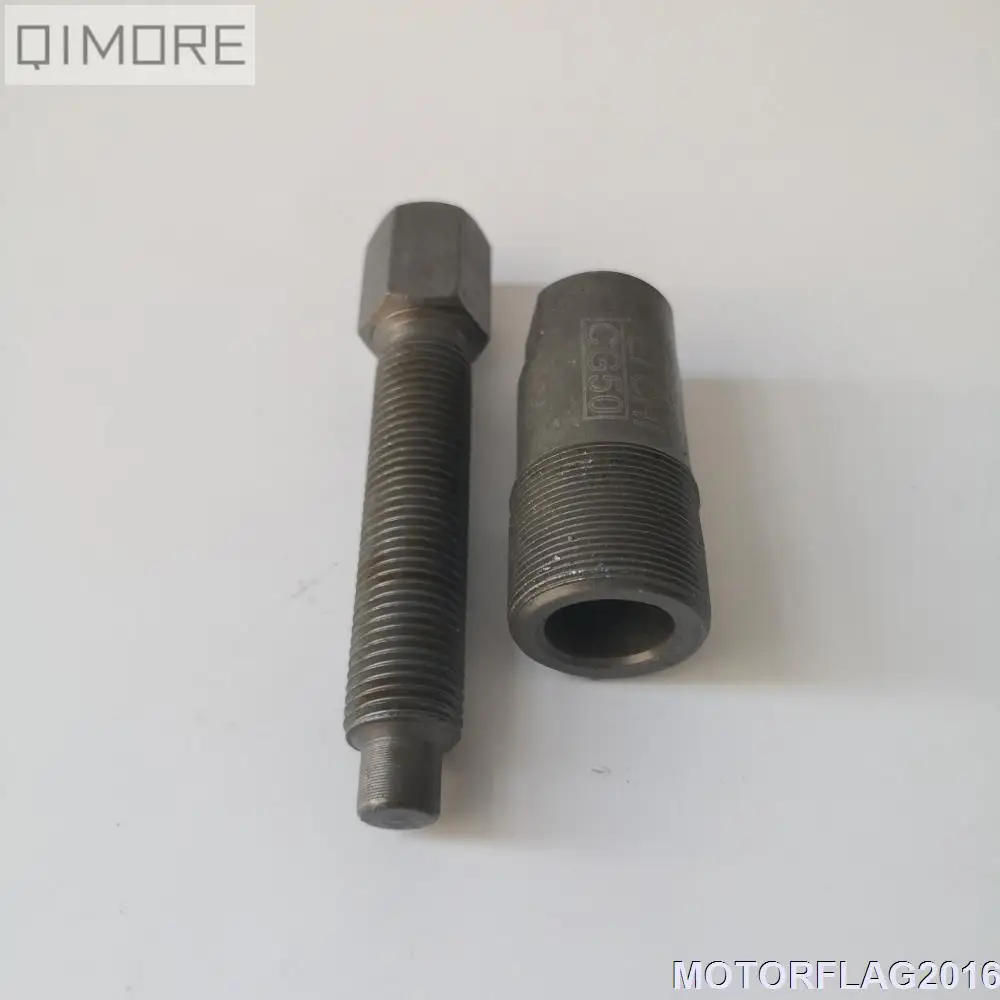Маховой съемник/съемник ротора M24X1 thread для мопеда 139QMB GY6 50 60 80 cc DIO AF17/18/27/28 ZX 34/35|tool