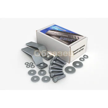 

Set of fasteners for ZK, suitable for Chery Kimo (A1) (2008) (MM) 1,