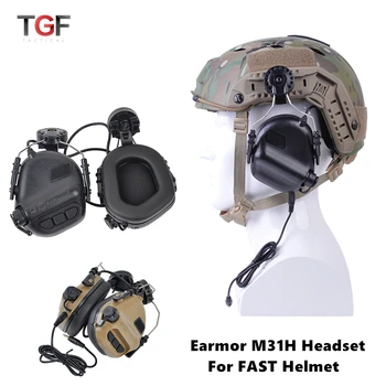 

EARMOR Tactical Noise Canceling Hearing Protection Headphone for FAST Helmets M31H Helmets Adapter Military Hunting Headphone
