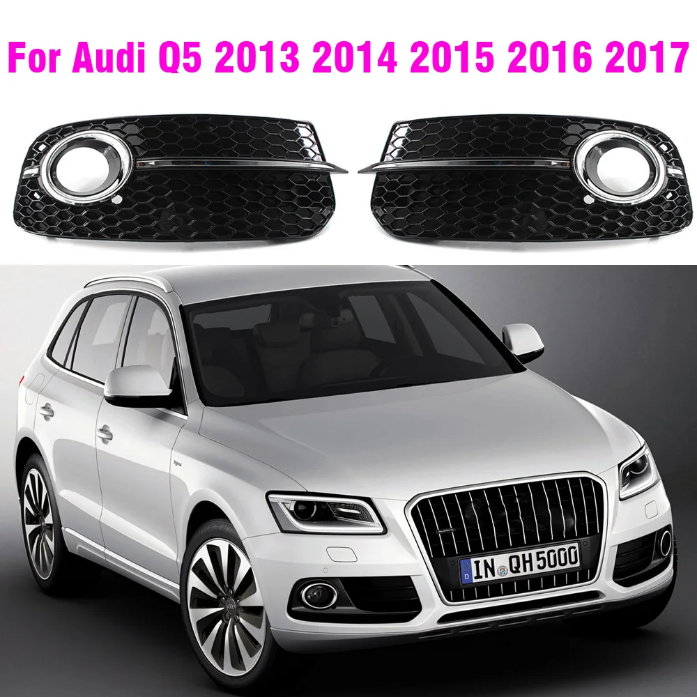 

Решетка для нижнего переднего бампера Audi Q5 Facelift 2013-2017