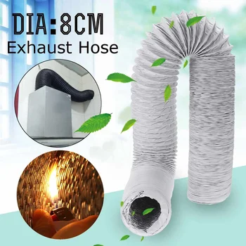 

Universal Portable Air Conditioner Spare Parts Exhaust Pipe Vent Hose For Air Conditioner Ventilator Bath Heater 8cmX7cm