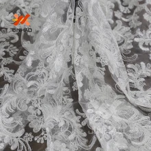 Модная вышивка белый 3d цветок блесток аппликация цветок африканские женские блесток кружева ткани французские кружева ткани для свадьбы