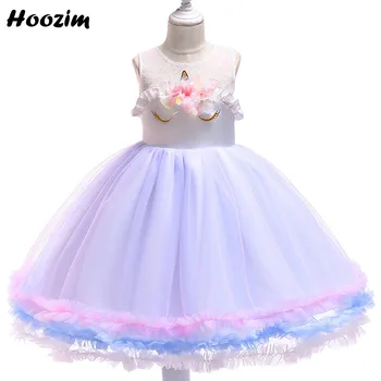 

Kawaii Transparent Zipper Back Ruffle Baptism Brithday Dress Girls 2-9 Years Elegant Pageant Evening Prom Ball Gwon Dresses kids