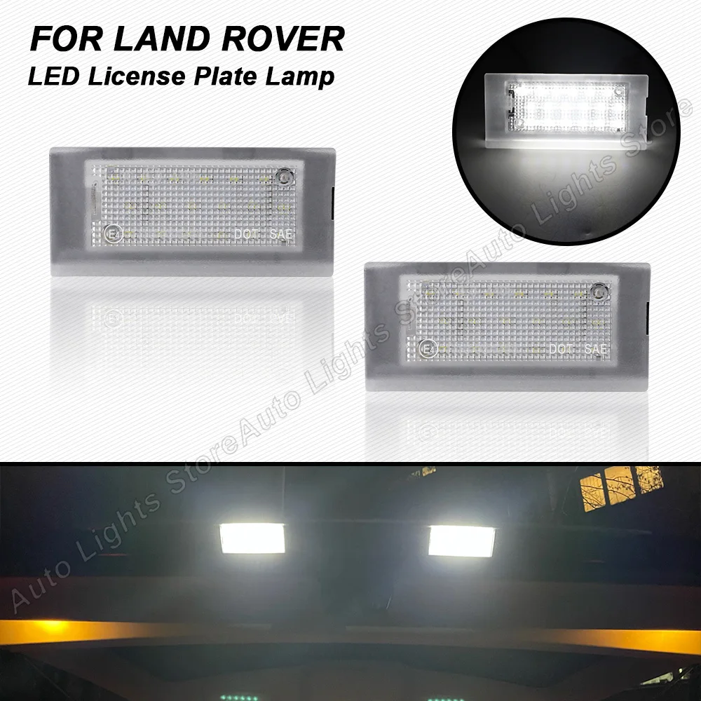 

2 шт., светодиодные лампы для номерного знака LAND ROVER Range Rover 2003 2004 2005 2006 2007 2008 2009 2010 2011 2012
