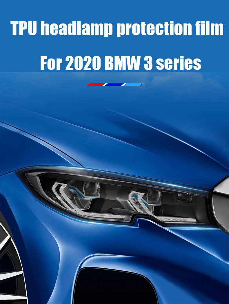 Automobile headlights refitting Film TPU black Sticker Cover Protective For  2020 BMW 3 three Series car accessories