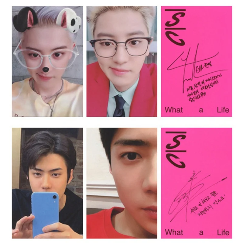 

EXO SC Mini 1 Real Life Pu Canlie Wu Shixun's Homemade Photo Card Set Card