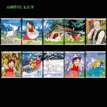 

Cartoon hero c1990 in 2013 Japanese Used Postage Stamps Collection
