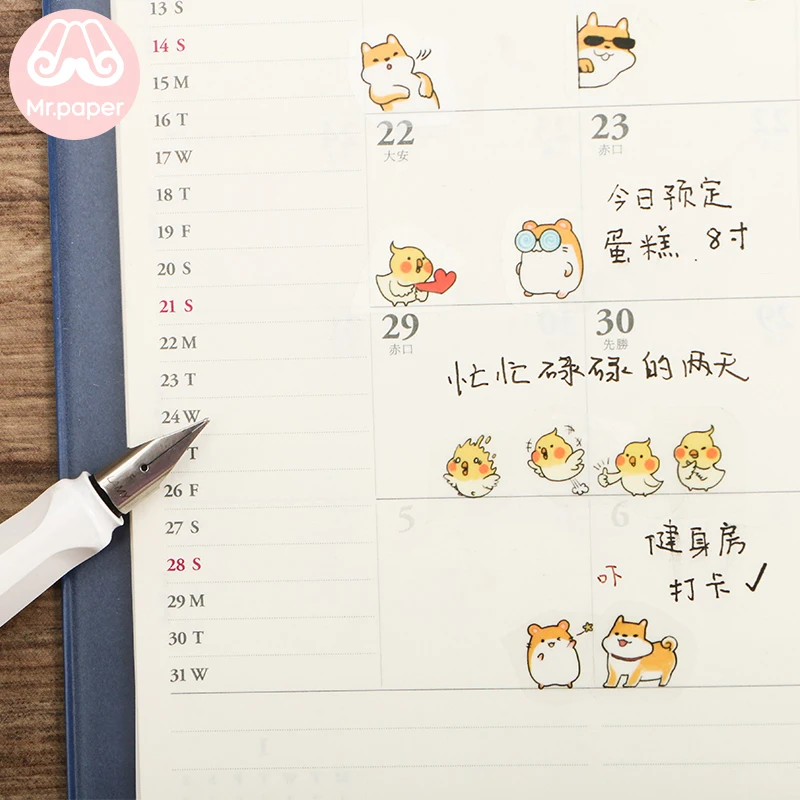 Mr.paper Transparent PVC Sticker Kawaii Cartoon Animal Shiba Inu Panda Rabbit Duck Penguin Scrapbooking Label Stationery Sticker