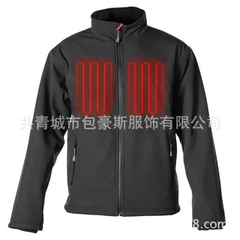 

Carbon Fiber Fever Service Electric Ski Suit Fever down Jacket Carbon Fiber Fever Thermal Wear