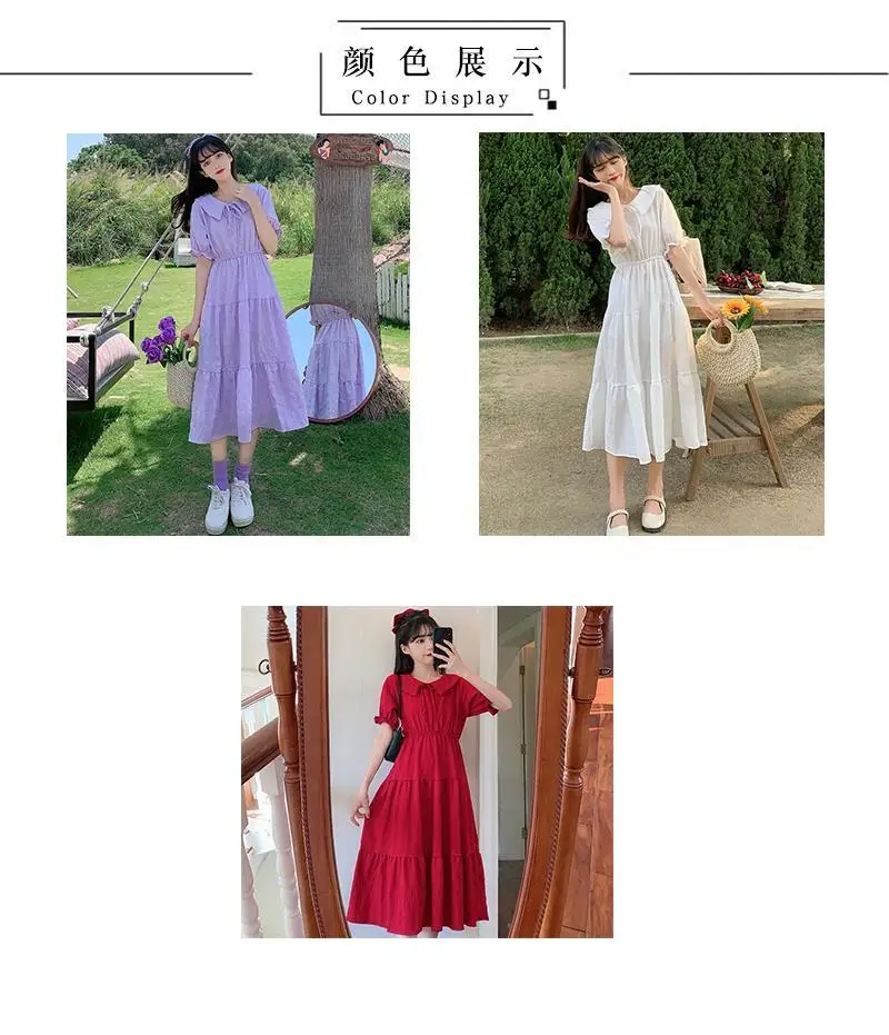 Short Puff Sleeve Dress Women Peter Pan Collar Calf-length Elegant Solid Pleated Korean Sweet Girls Female Stylish Purple Chic wedding dresses