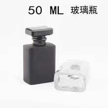 Многоразовая 50 мл прозрачная и черная стеклянная Пустая бутылка для парфюма 100 шт./лот